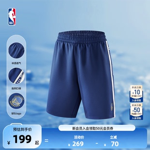NBA勇士湖人凯尔特人球队文化系列速干短裤 篮球裤