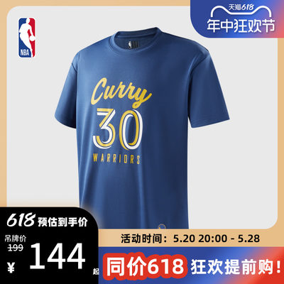 球员号码短袖T恤NBA中性