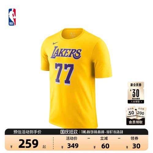 耐克NBA湖人卢卡东契奇短袖T恤