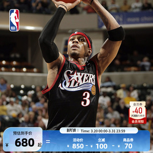 Mitchell&NessNBA官方76人队艾弗森复古球衣00-01赛季SW版篮球服