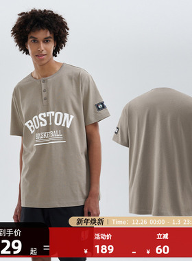 NBA官方正品男休闲宽松亨利领T恤凯尔特人尼克斯独行侠队