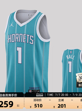 NBA官方NIKE耐克黄蜂队拉梅洛鲍尔SW球迷版球衣无袖背心篮球服男