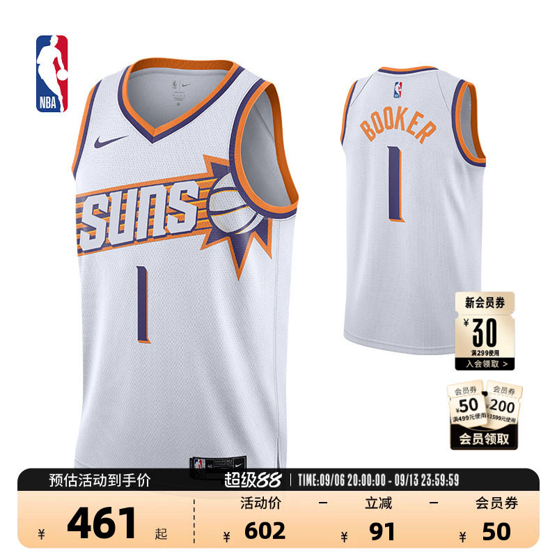 NBA官方正品Nike太阳队德文布克成人SW版球衣运动速干背心篮球服