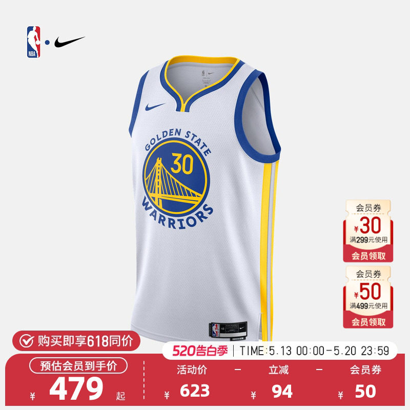 NBA官方Nike勇士队库里男子SW版球衣运动速干透气背心篮球服