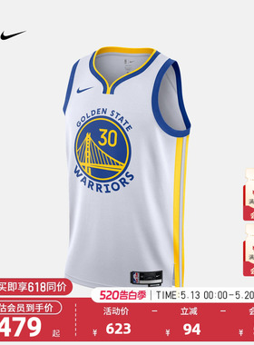 NBA官方Nike勇士队库里男子SW版球衣运动速干透气背心篮球服