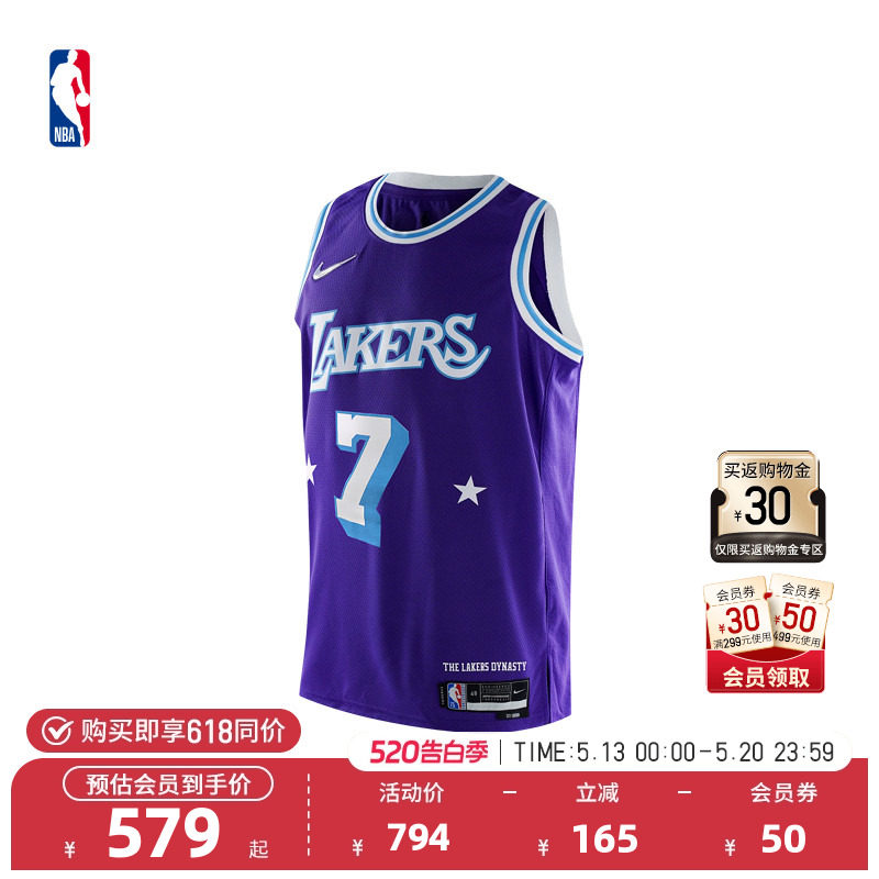 【首发】Nike耐克NBA湖人安东尼75周年纪念男子速干SW训练