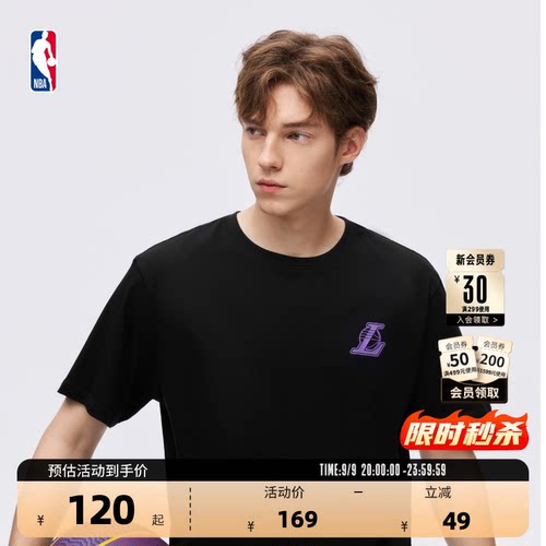 NBA官方洛杉矶湖人运动T恤短袖