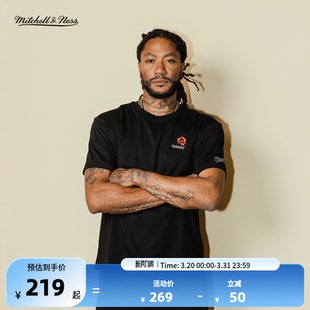 DROSE芝加哥公牛德里克罗斯短袖 NESSx MITCHELL