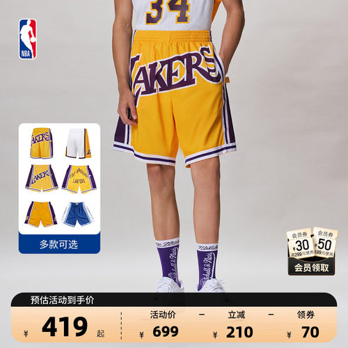 NBA湖人复古跑步球裤短裤男