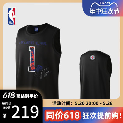 球员背心NBA詹姆斯哈登