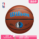 室内外篮球 ALLIANCE TEAM Wilson 独行侠队 NBA 标准7号