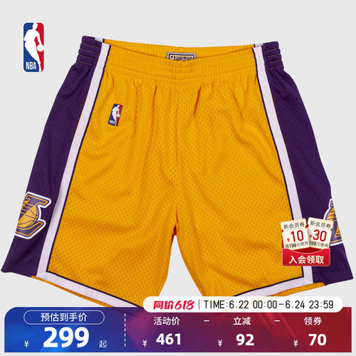 NBA湖人复古速干跑步球裤男