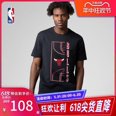 NBA短袖芝加哥公牛队德罗