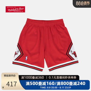 NBA复古球裤SW芝加哥公牛队97-98赛季红色客场NBA-Mitchellness