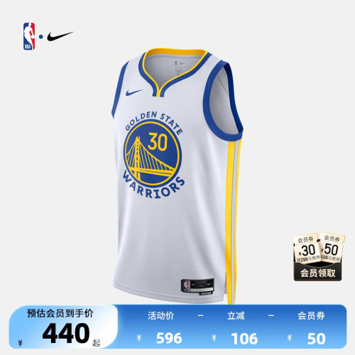Nike库里篮球服速干球衣运动背心