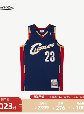 【新年送礼】NBAMitchell&Ness骑士詹姆斯复古AU球衣篮球服