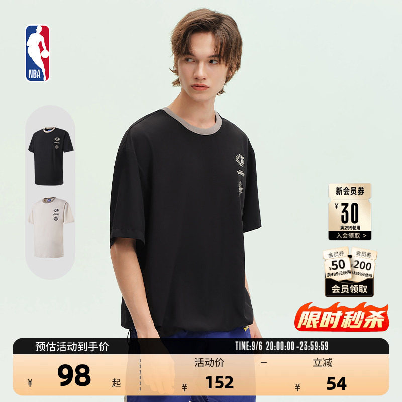 NBA官方夏季湖人勇士简约ins风健身跑步速干衣运动上衣短袖T恤男