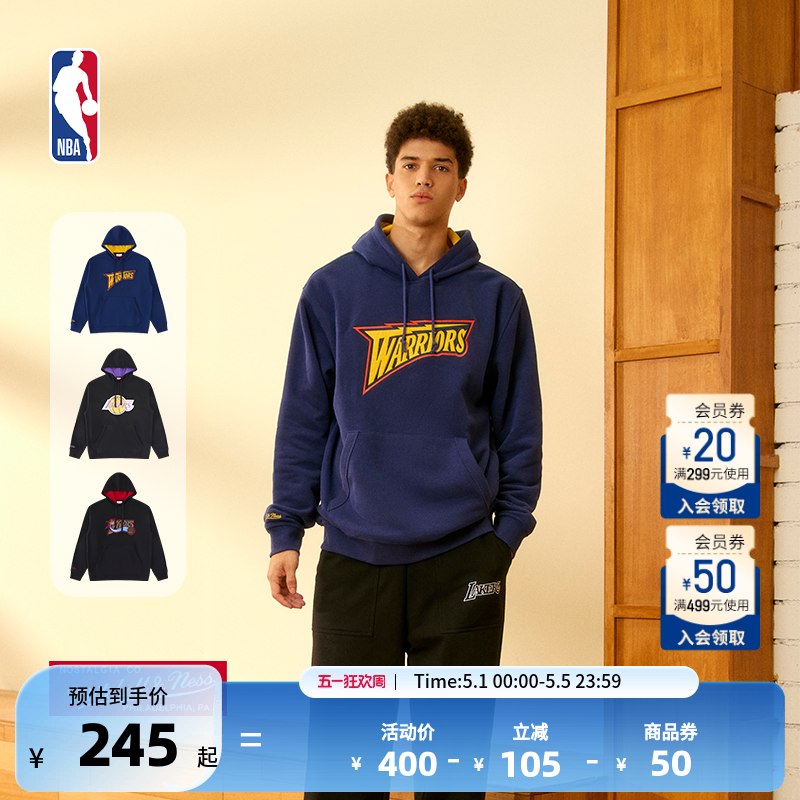 MITCHELL & NESS官方NBA勇士/湖人/76人队Lifestyle连帽卫衣
