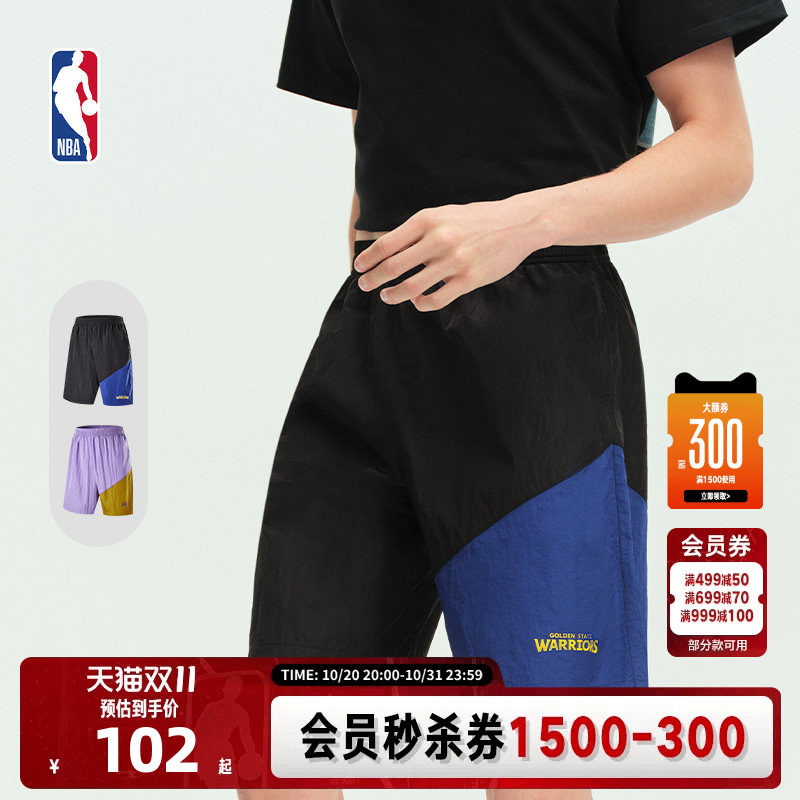 NBA官方勇士湖人春夏季男速干透气跑步健身运动训练篮球短裤五分