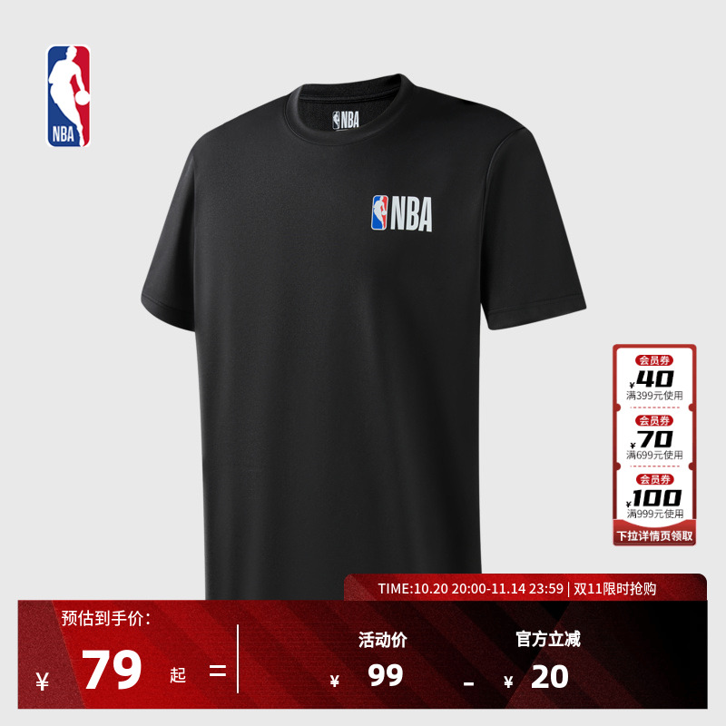 球队短袖T恤NBA联盟中性