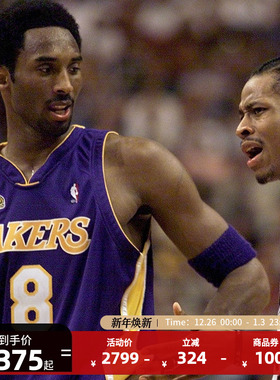 【新年送礼】NBAmitchell&ness湖人2000全明星科比复古AU球衣