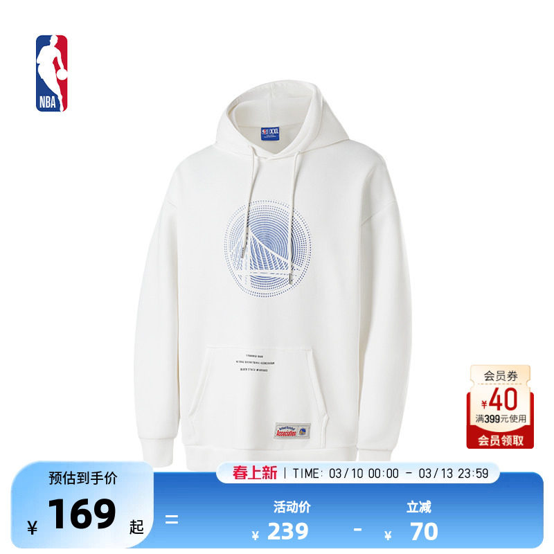 NBA官方湖人/勇士队训练时刻系列男女同款早秋运动连帽卫衣