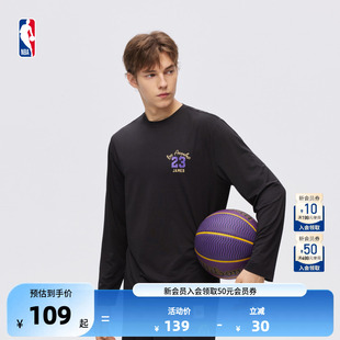 男女同款 NBA官方正品 詹姆斯 库里春季 上衣T恤 运动休闲保暖长袖