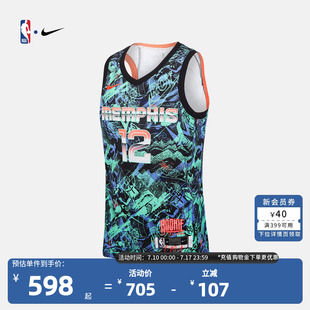 NBA篮球服正品 Series男子运动球衣 Nike耐克灰熊队莫兰特Select