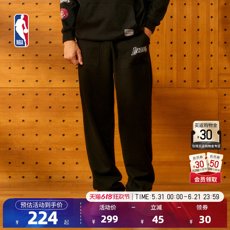 MITCHELL & NESS官方NBA新品湖人Lifestyle运动休闲长裤