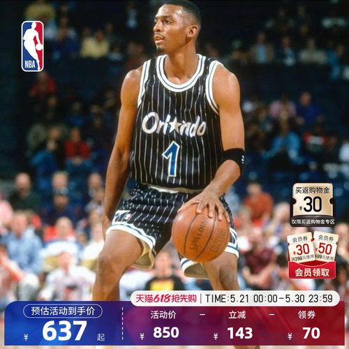 nba-mn复古球衣-sw-麦克格雷迪