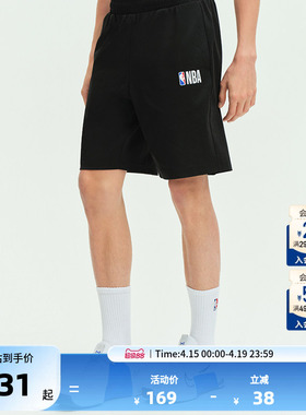 NBA官方正品联盟球队文化系列男女新品春季运动短裤休闲舒适
