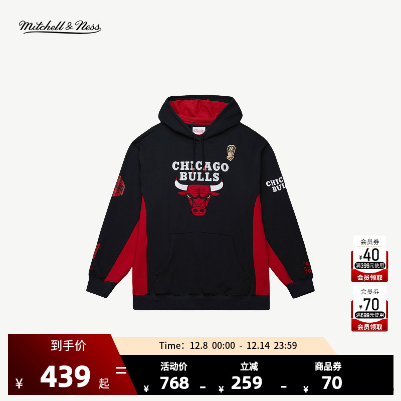 NBA公牛勇士湖人队卫衣外套男