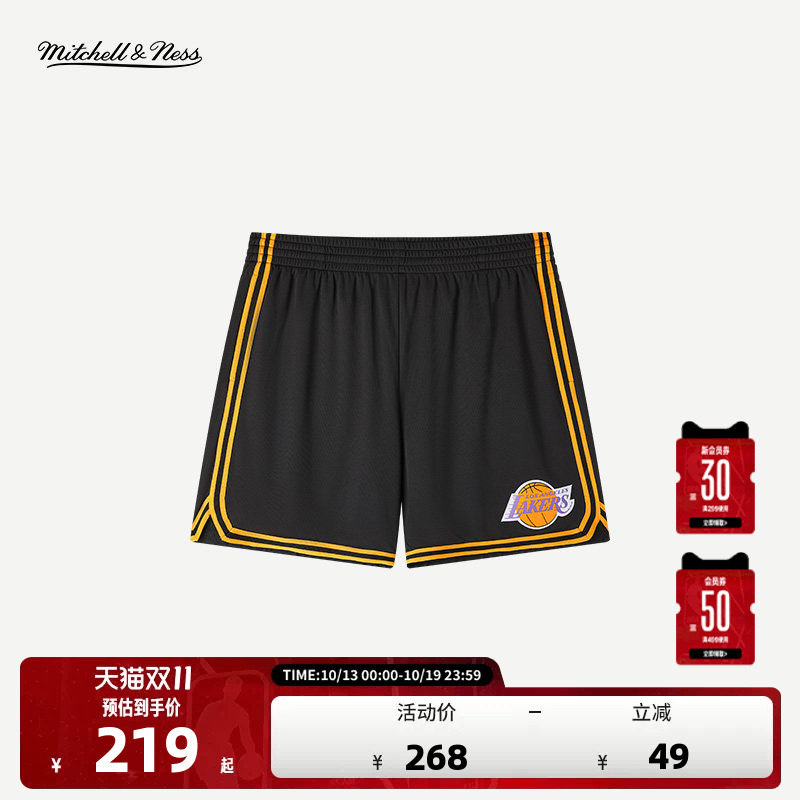 NBA官方MN男子独行侠/勇士/湖人男复古透气速干健身跑步篮球短裤
