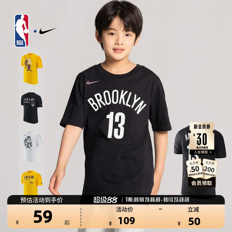 Nike Kids官方正品短袖大童T恤图片