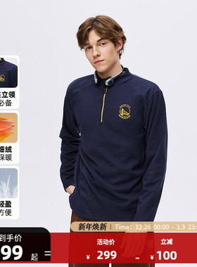 NBA官方正品独行侠/勇士/湖人秋冬保暖男士内搭保暖德绒长袖T恤