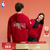 NBA官方湖人 新款 火箭穆王八骏马年系列马年保暖连帽卫衣