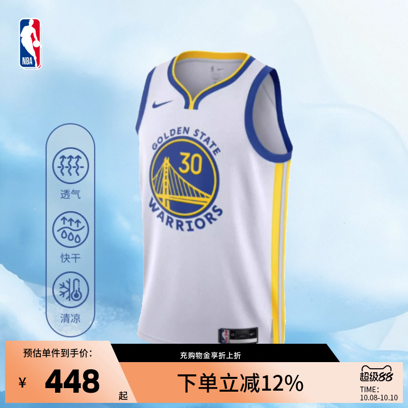 NIKE耐克-NBA篮球服正品勇士队库里球衣速干投篮服运动背心篮球服