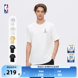 NBA官方东契奇哈登库里简约休闲纯棉运动短袖 T恤男 新款