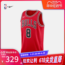 NIKE芝加哥公牛拉文IconEditionSW男子球衣DN2000 657 NBA官方正品