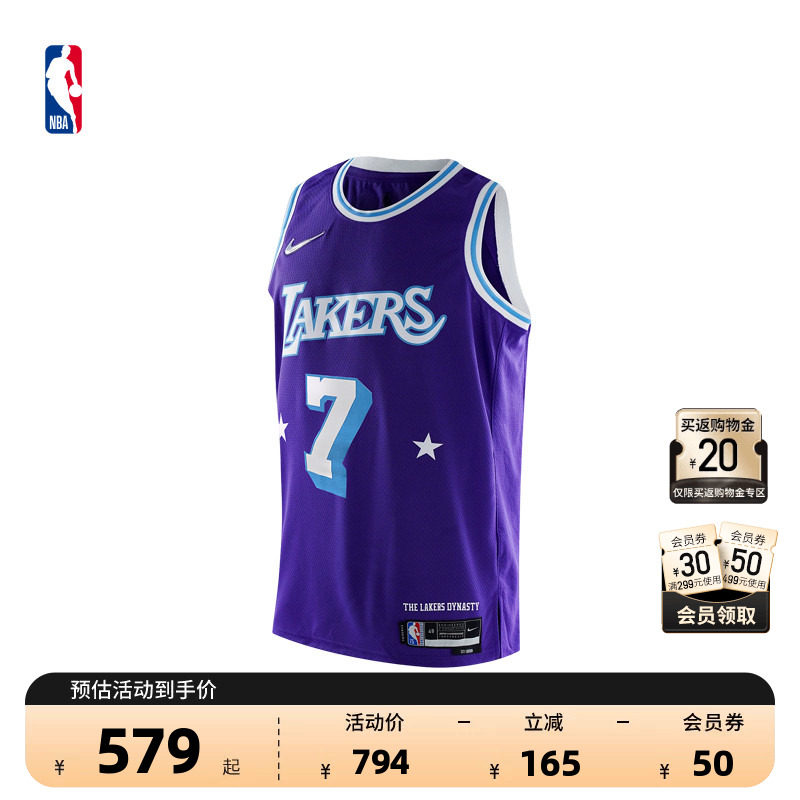 【首发】Nike耐克NBA湖人安东尼75周年纪念男子速干SW训练篮球服