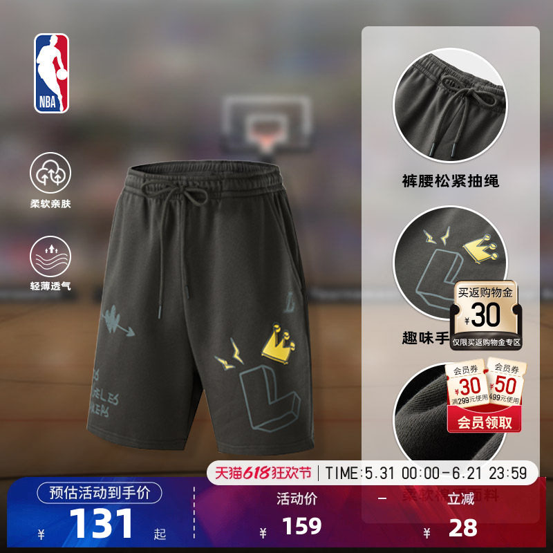 NBA凯尔特人/湖人/勇士球队文化系列情侣手绘宽松5分裤短裤