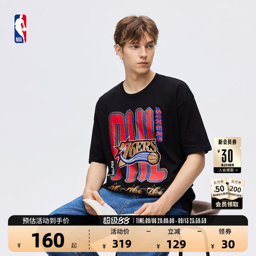 NBA勇士湖人男女同款休闲短袖T恤
