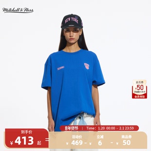 【BLACKPINK联名】NBA官方MITCHELL & NESS尼克斯/公牛短袖T恤