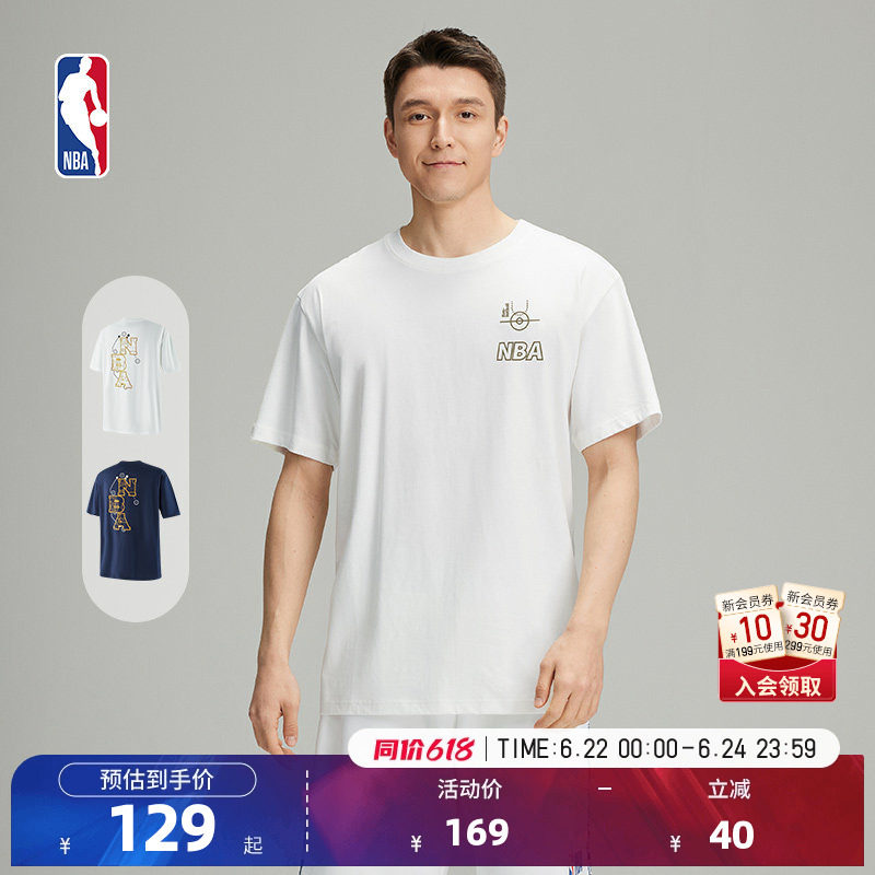NBA官方正品球队文化系列联盟中性运动休闲短袖T恤白色/藏青 - 实物图