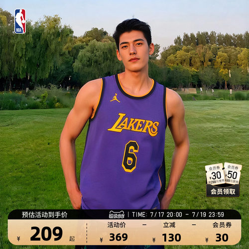 NBA官方Nike湖人队詹姆斯球衣