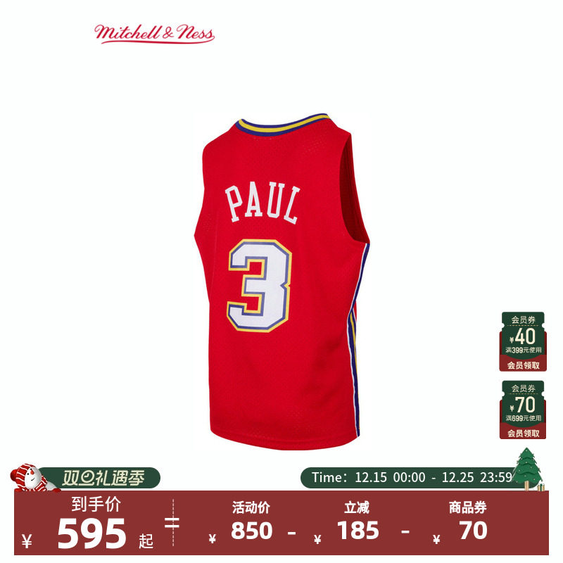 黄蜂队球衣mitchell&ness复古男