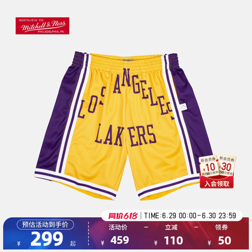 NBA复古球裤洛杉矶湖人队