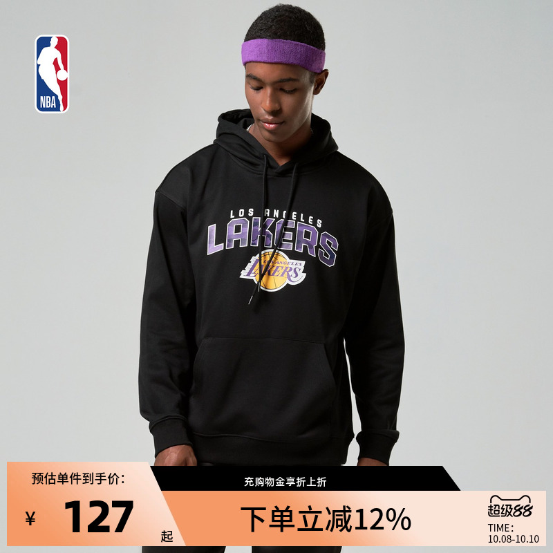 NBA官方正品早秋男女款运动休闲潮流连帽卫衣套头衫湖人队勇士队
