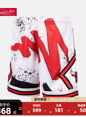 Mitchell&NessNBA官方复古球裤SW公牛队超级篮球网眼运动休闲短裤