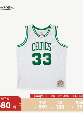 NBAMitchell&Ness-NBA联名球迷版85年凯尔特人伯德男子复古球衣